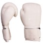 Gants de Boxe Classic One Blanc Ton sur Ton – Brave Art Gants de Boxe Classic One Blanc Ton sur Ton – Brave Art
