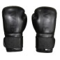 Gants de Boxe Classic One Noir Ton sur Ton – Brave Art Gants de Boxe Classic One Noir Ton sur Ton – Brave Art