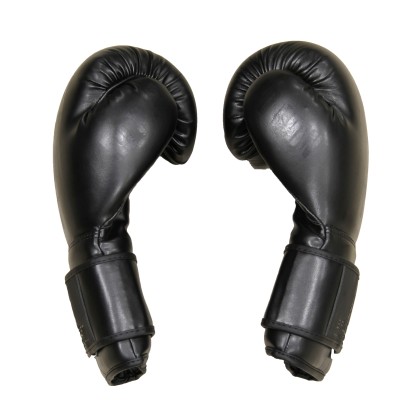 Classic One Boxhandschuhe Schwarz – Brave Art