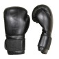 Guanti da Boxe Classic One Nero Ton sur Ton – Brave Art Guanti da Boxe Classic One Nero Ton sur Ton – Brave Art