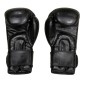 Gants de Boxe Classic One Noir Ton sur Ton – Brave Art Gants de Boxe Classic One Noir Ton sur Ton – Brave Art