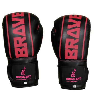 Classic One Boxing Gloves Black & Pink – Brave Art