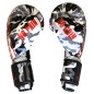 Classic One Grey & Red Camouflage Boxing Gloves – Brave Art Classic One Grey & Red Camouflage Boxing Gloves – Brave Art