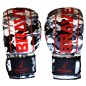 Guanti da Boxe Classic One Camouflage Grigio & Rosso – Brave Art Guanti da Boxe Classic One Camouflage Grigio & Rosso – Brave Art