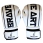 Boxing Gloves Classic One White & Black – Brave Art
