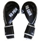 Guantoni da boxe Classic One Brave Art Guantoni da boxe Classic One Brave Art