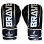 Guantoni da boxe Classic One Brave Art Guantoni da boxe Classic One Brave Art