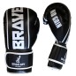 Gants de Boxe Classic One Noir et Blanc – Brave Art Gants de Boxe Classic One Noir et Blanc – Brave Art